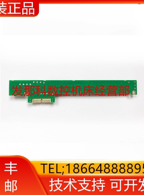 爆款直销A20B-8201-0153/02A 发那科FANUA系统高压条原装全新询价