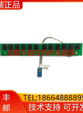 A20B-1004-0760 A660-2040-T042#L205R0A FANUC发那科高压条询价