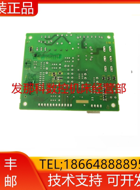A20B-2103-0170 2007-T540 2007-T407 FANUC发那科电路板询价