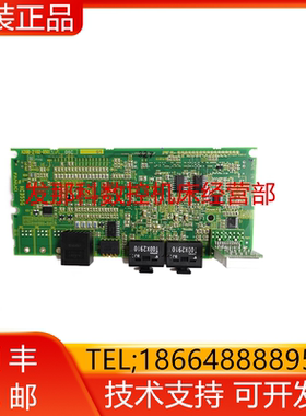 A20B-2102-0501 发那科全新侧板FSSB板用于A06B-6321-H332询价