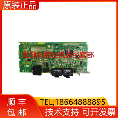 A20B-2102-0501 发那科全新侧板FSSB板用于A06B-6321-H332询价