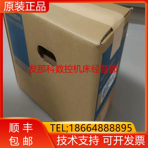 三菱全新原装电机质保一年