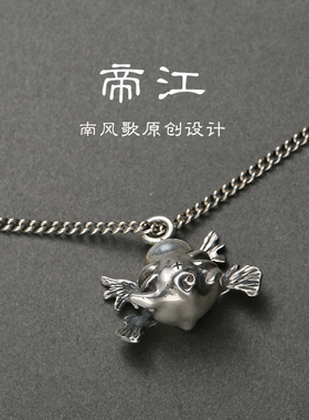 南风歌原创s925男女情侣时尚项链