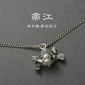 南风歌原创设计《帝江》项链S925纯银男女礼物情侣时尚