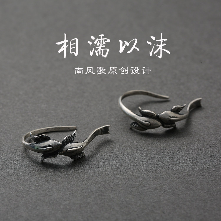 原创设计《新款s925纯银时尚耳挂