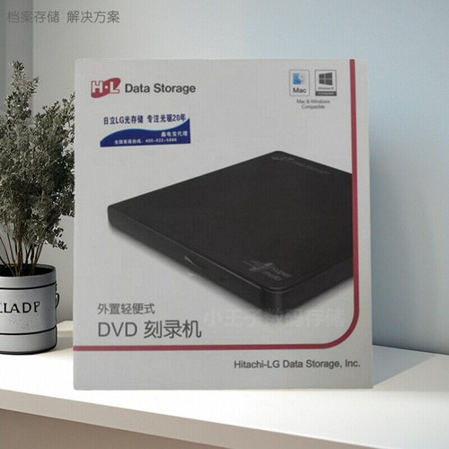 HL日立LG光驱GP65NB60usb刻录机
