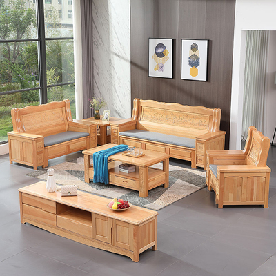 现代中式全实木沙发榉木雕花转角组合贵妃原木大户型客厅储物家具