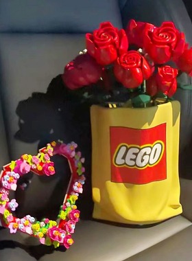 乐高玫瑰积木花束花瓶黄色陶瓷小号特别好看的多巴胺桌面摆件