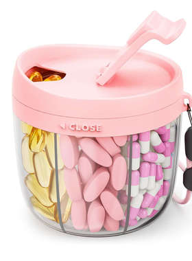 TEMU一周七天七格食品级塑料药片分装盒便捷式可携带防水药盒