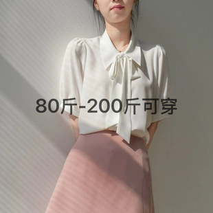 夏季白色短袖衬衫女雪纺夏天小众上衣职业面试工作服气质衬衣