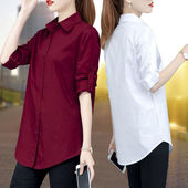 女士上衣酒红长袖 中长款 衬衣裙韩版 女春秋新款 衬衣夏防晒衣 白衬衫