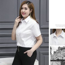 浅蓝色工作服粉红色黑色修身 职业装 短袖 女长袖 白衬衫 200斤加大码