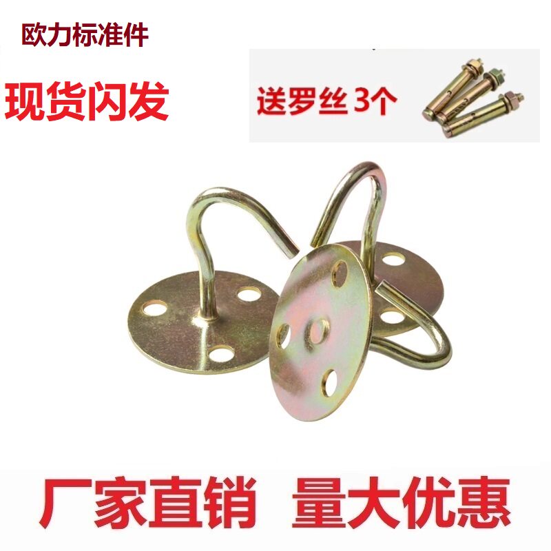 抓钩吊钩灯钩吊钩灯钩