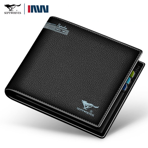 软牛皮钱包七匹狼时尚男