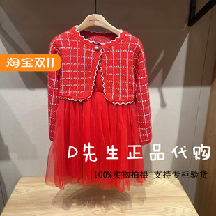 F2FAF1194 mini peace太平鸟童装2025春装新款女童休闲连衣裙 699