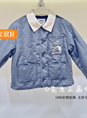F1ACF4122 mini peace太平鸟童装2025冬装新款男童休闲羽绒服 599