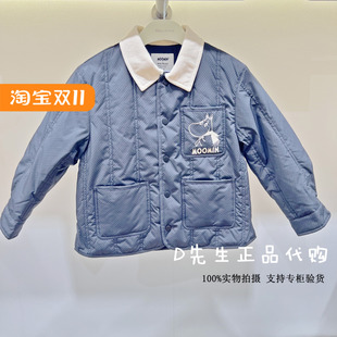 F1ACF4122 mini peace太平鸟童装2025冬装新款男童休闲羽绒服 599
