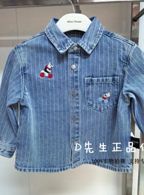 F3CAG1133 mini peace太平鸟童装2026春装新款婴童休闲衬衫 369