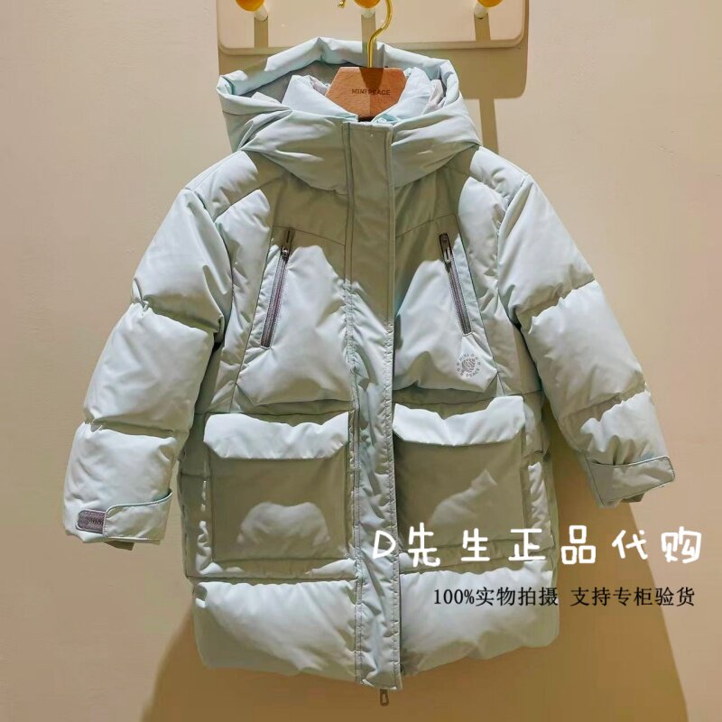 F2ACF4406 mini peace太平鸟童装2025冬装新款女童羽绒服 1499
