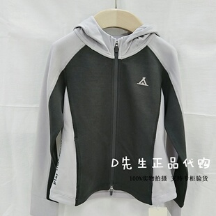 MW61007108 Mitti童装2026春季新款男童女童休闲外套 599