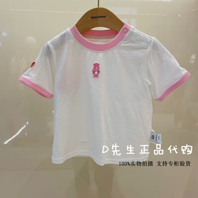 minipeace太平鸟童装F4CNG2194