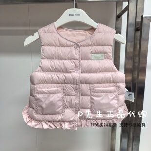 F4AHF4239 mini peace太平鸟童装2025冬装新款婴童羽绒服马甲 369