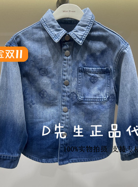 F1CAF1159 mini peace太平鸟童装2025春装新款男童牛仔衬衫 499