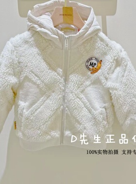 F1ABF4302 mini peace太平鸟童装2025冬装新款男童休闲棉衣 799