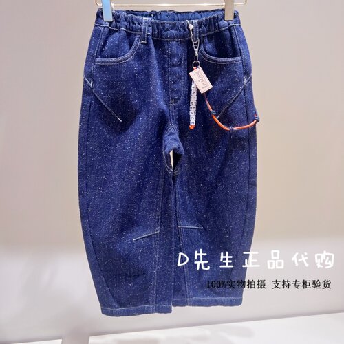 minipeace太平鸟童装F1HAG4102