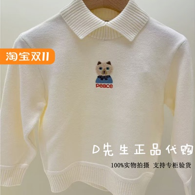 minipeace太平鸟童装F1EBF4348