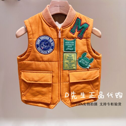 minipeace太平鸟童装F1BGG4134