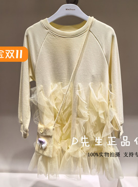 F2FAF3253 mini peace太平鸟童装2025秋装新款女童休闲连衣裙 599