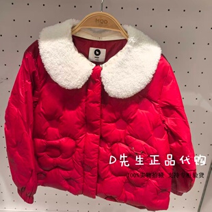 435441301 MQD马骑顿童装2025冬装新款婴童休闲翻领羽绒服 899