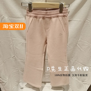 MW57014106 Mitti童装2025冬季新款男童女童休闲裤 499