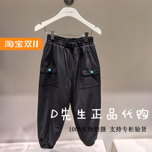 F1GKE4435 mini peace太平鸟童装2024冬装新款男童羽绒裤 599