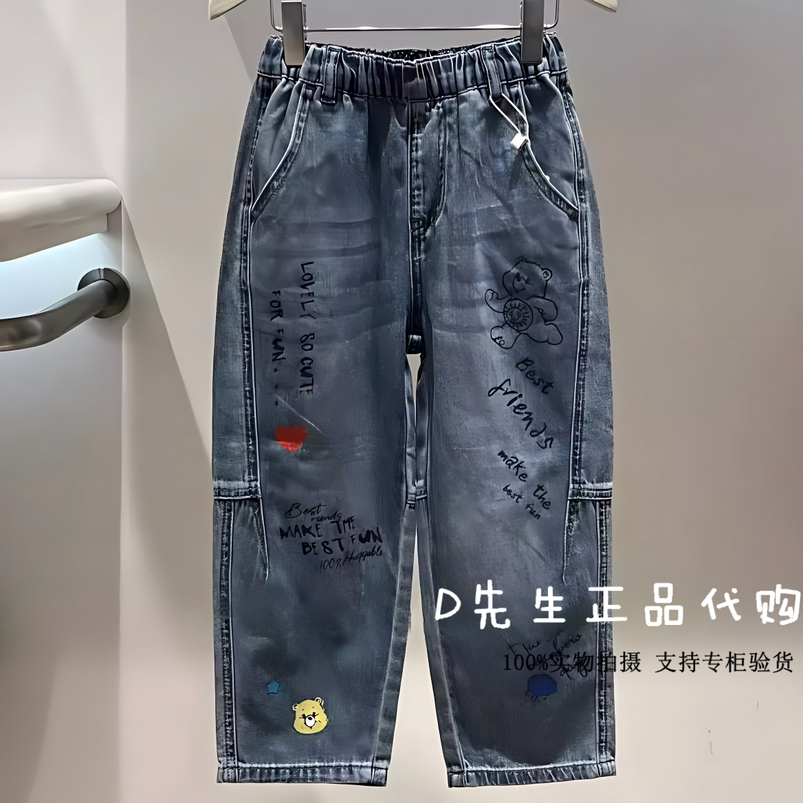 minipeace太平鸟童装F1HAG2142图片