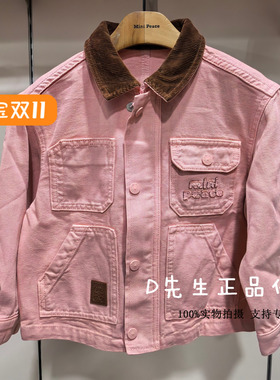 F1BJF4111 mini peace太平鸟童装2025冬装新款男童牛仔外套 569