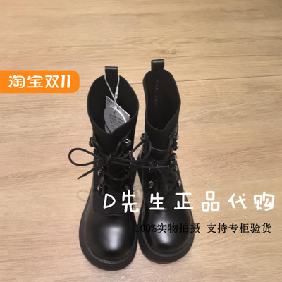 minipeace太平鸟童装F2ZBE4718