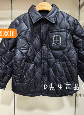 F1ACF410F mini peace太平鸟童装2025冬装新款男童羽绒服 499