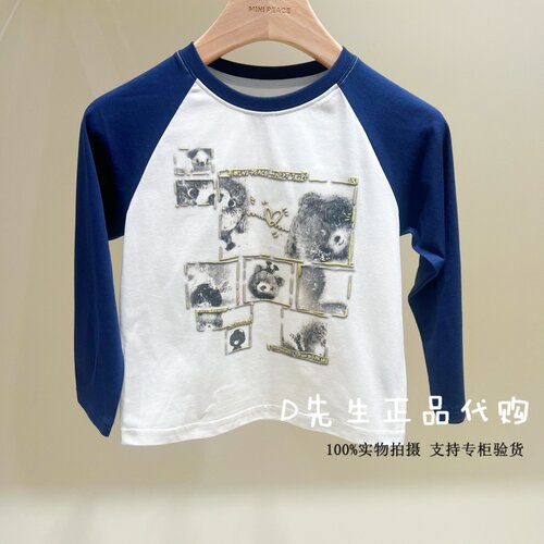 minipeace太平鸟童装F1CPG3457