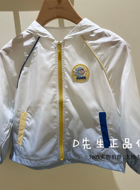 F1BCG2433 mini peace太平鸟童装2026夏装新款男童休闲外套 499