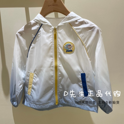 minipeace太平鸟童装F1BCG2433