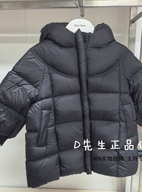 F5ACF4465 mini peace太平鸟童装2025冬装新款婴童羽绒服 899