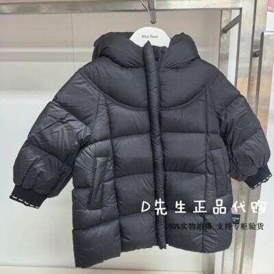 minipeace太平鸟童装F5ACF4465