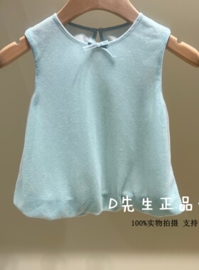 F2CDG2340 mini peace太平鸟童装2026夏装新款女童休闲上衣 399