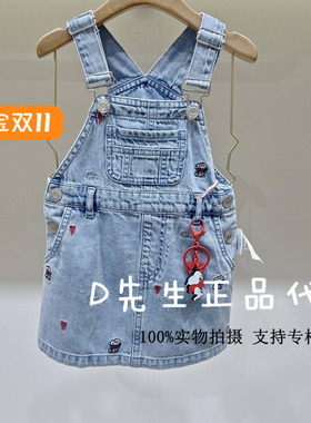 F4FAF221L mini peace太平鸟童装2025夏装新款婴童牛仔连衣裙 429