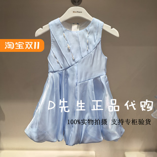 F2FAF2443 mini peace太平鸟童装2025夏装新款女童休闲连衣裙 499
