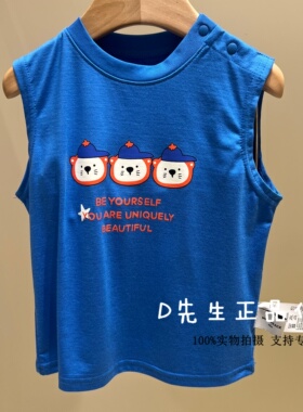 F3CQG2371 mini peace太平鸟童装2026夏装新款婴童T恤背心 199
