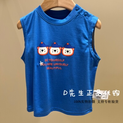 minipeace太平鸟童装F3CQG2371