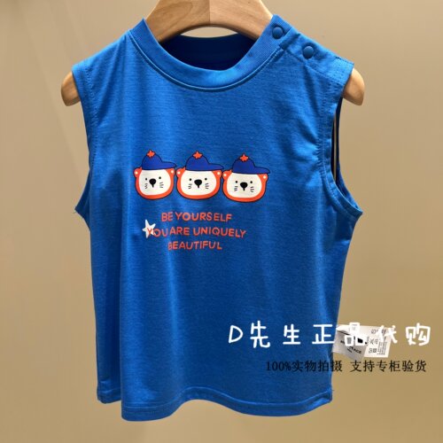 minipeace太平鸟童装F3CQG2371